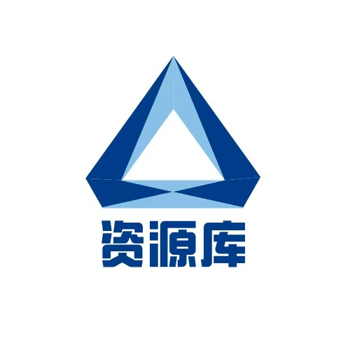 十几个项目资源网站的VIP，中创冒泡福缘等等-资源库